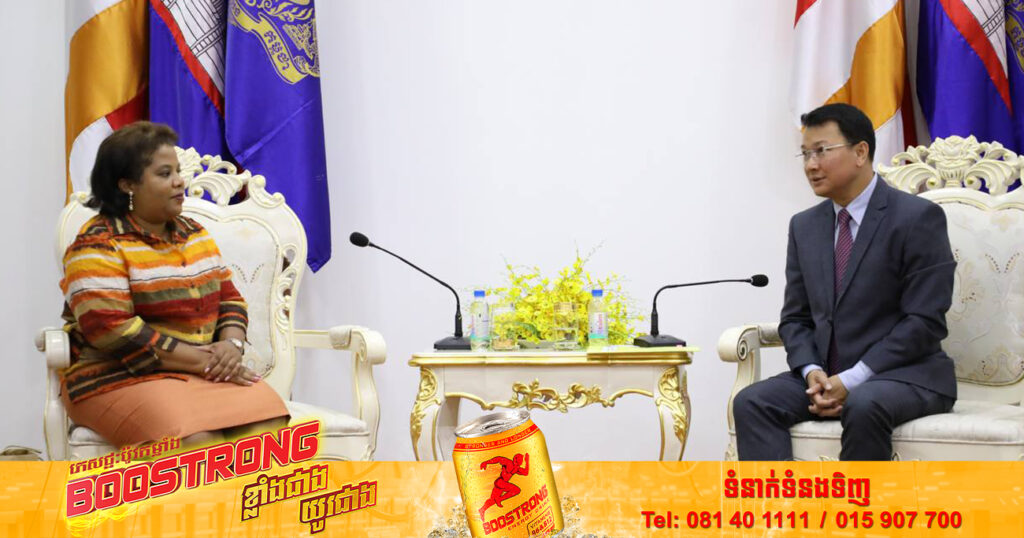 កម្ពុជា នឹងបញ្ចូនអ្នកបច្ចេកទេសទៅគុយបា ដើម្បីបង្ហាត់បង្ហាញដោយផ្ទាល់អំពីការដាំដុះដំណាំស្រូវ