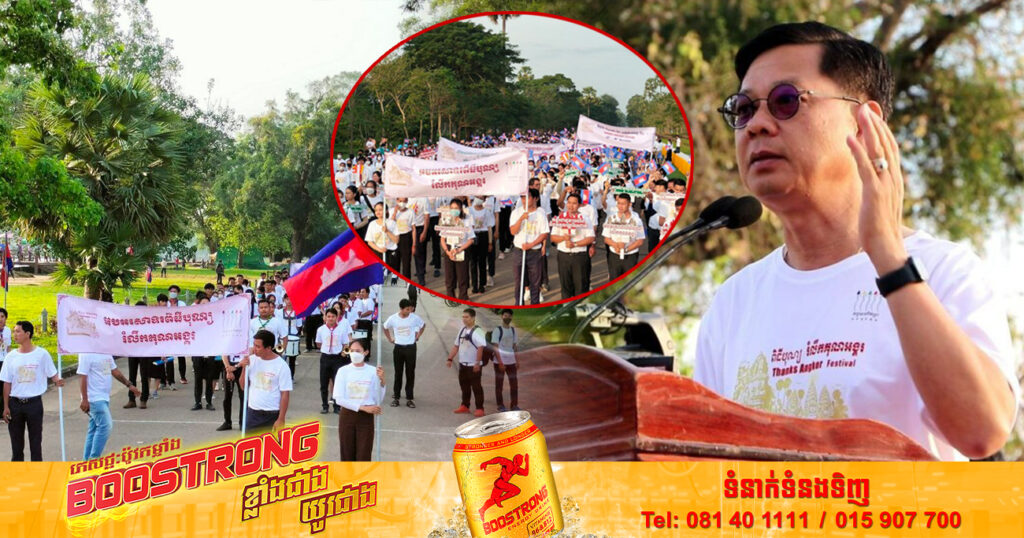 អគ្គនាយកអប្សរា៖ បេតិកភណ្ឌរបស់កម្ពុជាស្មើនឹងអណ្តូងប្រេងកាតមួយ ដែលបូមមិនចេះរីងស្ងួត!