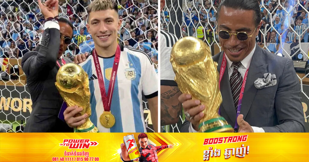 FIFA កំពុងបើកការស៊ើបអង្កេតមួយ បន្ទាប់ពីលោក Salt Bae អាចចូលទៅក្នុងទីលាន និងឱបថើបពានរង្វាន់ World Cup បានយ៉ាងសេរី