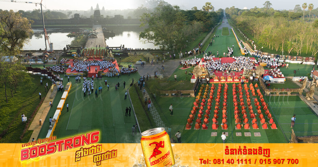 អាជ្ញាធរជាតិអប្សរា ប្រារព្ធពិធីបើកព្រឹត្តិការណ៍«រំលឹកគុណអង្គរ» និងរាប់បាត្រព្រះសង្ឃ១៣០អង្គ នៅមុខប្រាសាទអង្គរវត្ត