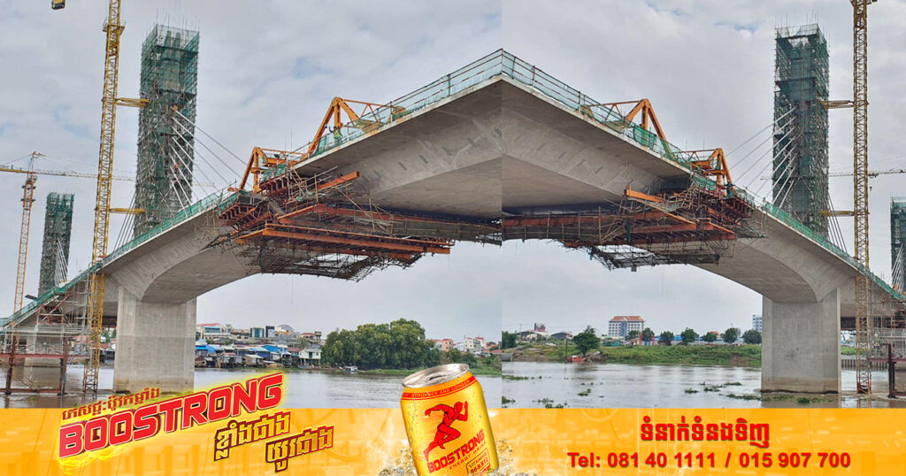 រដ្ឋបាលរាជធានីភ្នំពេញ៖ ស្ពានខ្សែកាបឫស្សីកែវ ឆ្លងកាត់ទន្លេសាបសម្រេចការងារសាងសង់បាន ៨៩ភាគរយ ហើយ