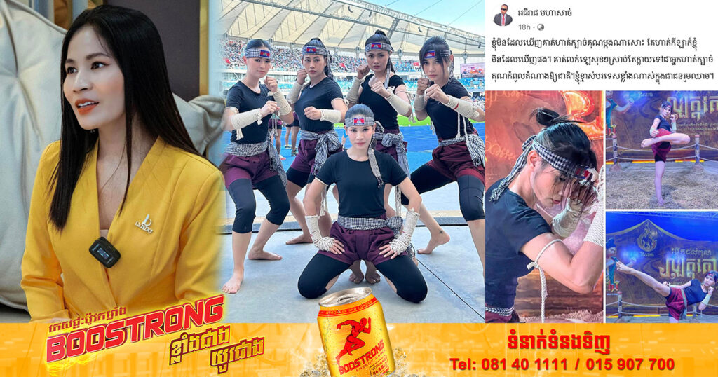 អ្នកនាង ស្រីអូន ឆ្លើយតបបែបនេះ ក្រោយមានអ្នករិះគន់រឿងផ្សព្វផ្សាយល្បុក្កតោ