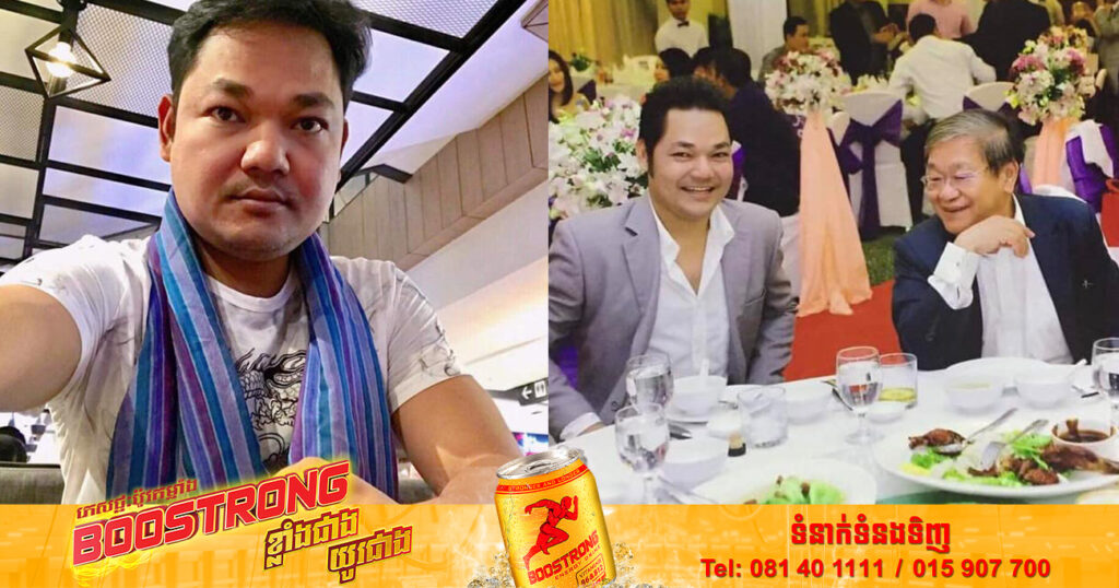 សាពូន មីដាដា រម្លឹកកាលពី១៦ឆ្នាំមុន ដែលលោកច្រៀងចម្រៀង២បទ ទទួលបាន២ម៉ឺនដុល្លារពីឯកឧត្តម ខៀវ កាញារីទ្ធ