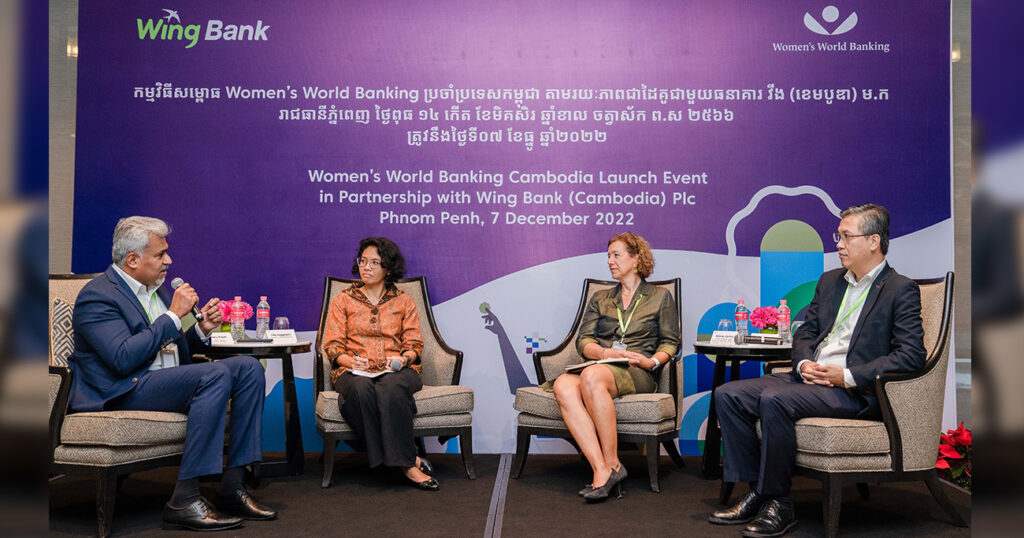 WOMEN’S WORLD BANKING រៀបចំពិធីសម្ពោធនៅកម្ពុជាក្នុងភាពជាដៃគូជាមួយធនាគារ វីង