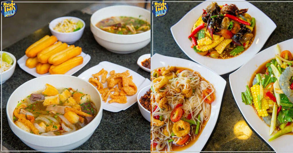 អ្នកនៅម្តុំចំការដូង ឬក្បែរៗនេះ ចង់ញុាំម្ហូបឡាវ មិនពិបាកទៀតទេ! ឥឡូវនេះ ហាង «សួស្តីវៀងច័ន្ទ» បានមកបើកសាខាថ្មីហើយ