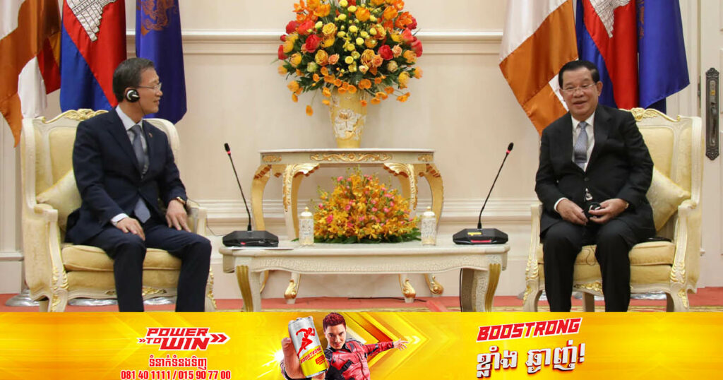 សម្ដេចតេជោ ហ៊ុន សែន គាំទ្រគម្រោងកែច្នៃសំរាមទៅជាថាមពលរបស់ក្រុមហ៊ុនកូរ៉េនៅកម្ពុជា