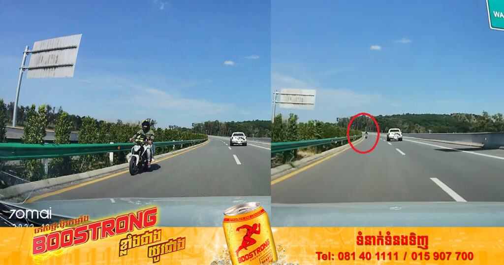 ហួសចិត្ត! ម៉ូតូ ជិះបញ្រ្ចាសទិសចរាចរណ៍ នៅលើផ្លូវល្បឿនលឿន មិនខ្លាចគ្រោះថ្នាក់ (មានវីដេអូ)