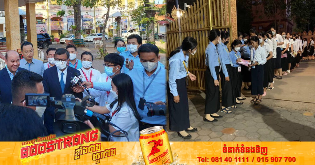 រដ្ឋមន្ដ្រីអប់រំ៖ ពេលនេះសិស្សានុសិស្សផ្លាស់ប្ដូរឥរិយាបថ មកប្រឡងឈរលើចំណេះដឹងខ្លួនឯង