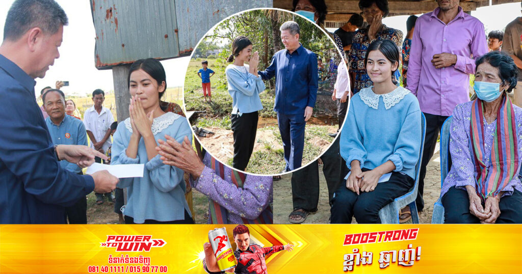 គួរអោយសរសើរ! សិស្សនិទ្ទេស A នៅវិទ្យាល័យហ៊ុន សែន វាលរេញ រស់នៅជាមួយលោកយាយ តស៊ូរៀនផង ស៊ីឈ្នួលលាងម៉ូតូផង ដើម្បីផ្សំចំណូលជាមួយគ្រួសារ