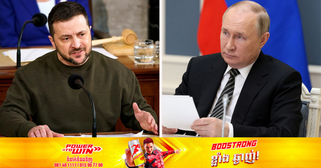 លោក Zelensky និយាយថា លោក Putin ធ្វើសង្រ្គាមដើម្បីអាចកាន់អំណាចដល់ដង្ហើមចុងក្រោយរបស់គាត់