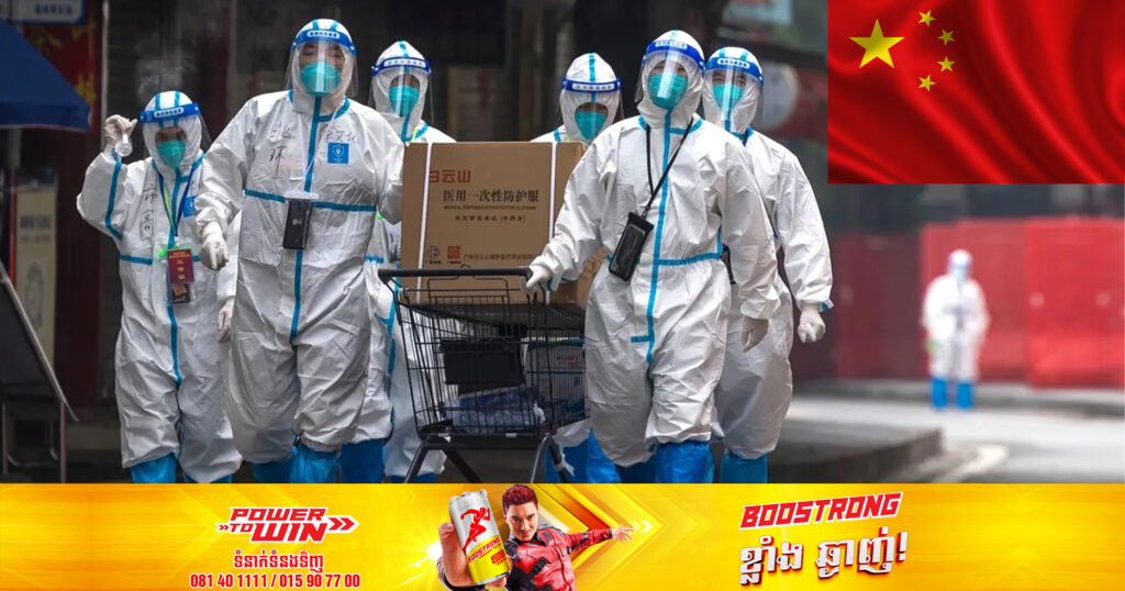 ចិនបាននិយាយថា ករណីជំងឺកូវីដ១៩របស់ខ្លួន បានកើនឡើងដល់កម្រិតកំពូល ៧ លាននាក់ក្នុងមួយថ្ងៃ ខណៈមរណភាពមានជាង ៤,០០០ នាក់ក្នុងមួយថ្ងៃ