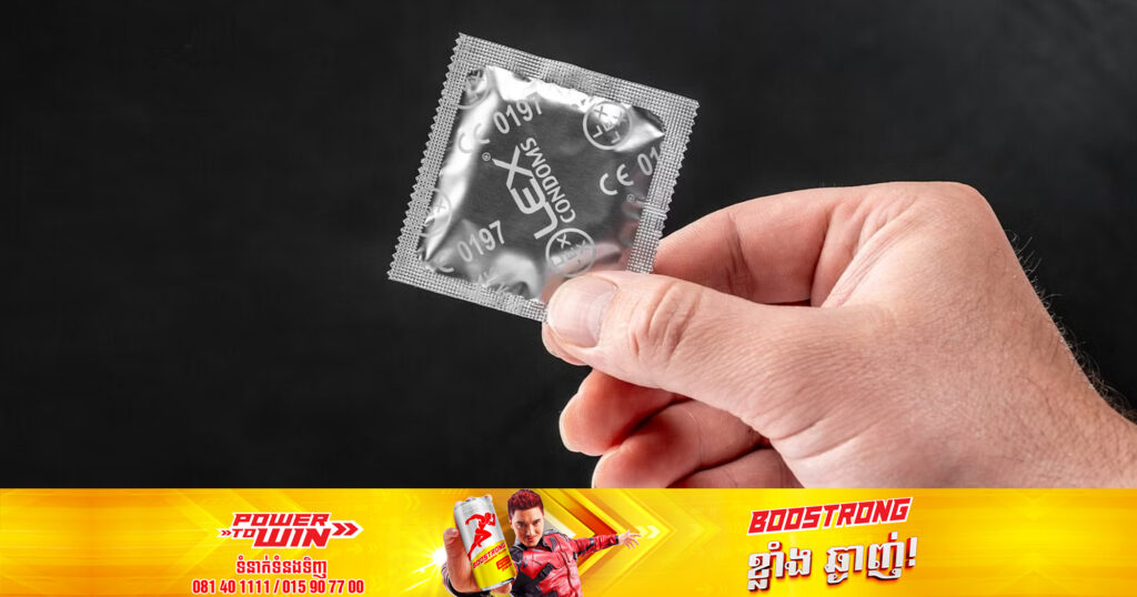 អាជ្ញាធរថៃគ្រោងចែកចាយស្រោមអនាម័យ ៩៥លានស្រោមដោយឥតគិតថ្លៃ មុនថ្ងៃ Valentine’s Day ចូលមកដល់