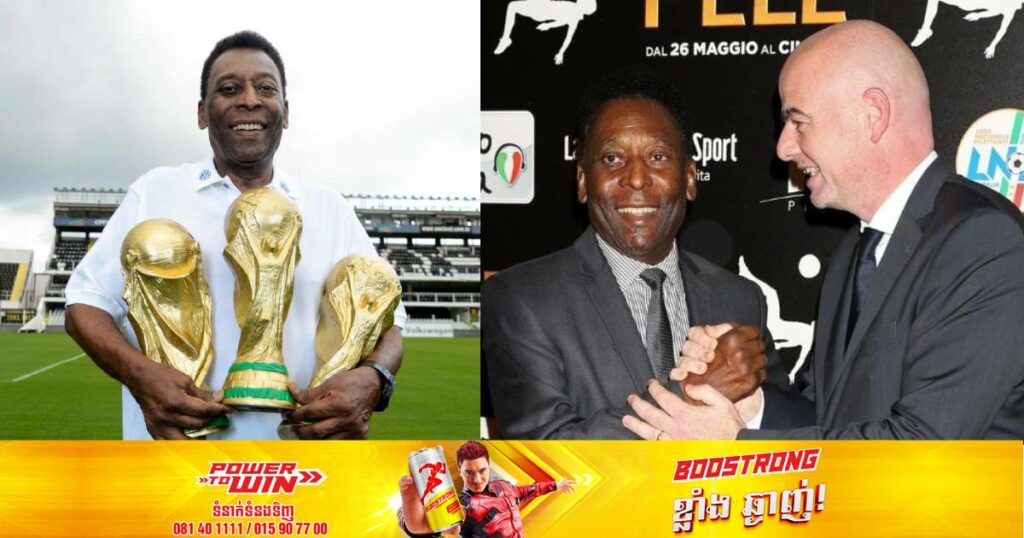 FIFA នឹងស្នើឲ្យប្រទេសទាំងអស់ដាក់ឈ្មោះសេ្តចបាល់ទាត់ Pele នៅលើកីឡដ្ឋានបាល់ទាត់ដើម្បីបង្ហាញការគោរពជាលើកចុងក្រោយចំពោះគាត់