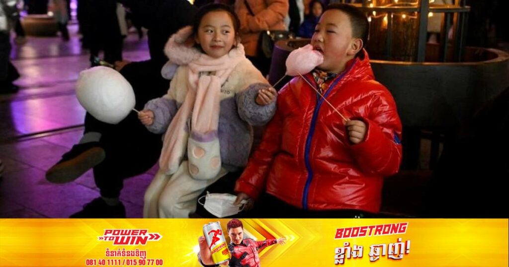 ខេត្តស៊ីឈួនរបស់ចិននឹងអនុញ្ញាតឲ្យពលរដ្ឋដែលមិនបានរៀបការអាចមានកូនដោយស្របច្បាប់