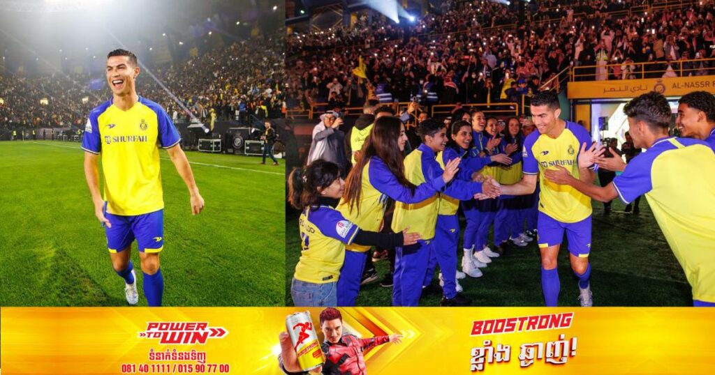 Ronaldo៖ ខ្ញុំមានបំណងធ្វើឲ្យមានការផ្លាស់ប្តូរផ្នត់គំនិតចំពោះបាល់ទាត់នៅអារ៉ាប៊ីសាអូឌីត