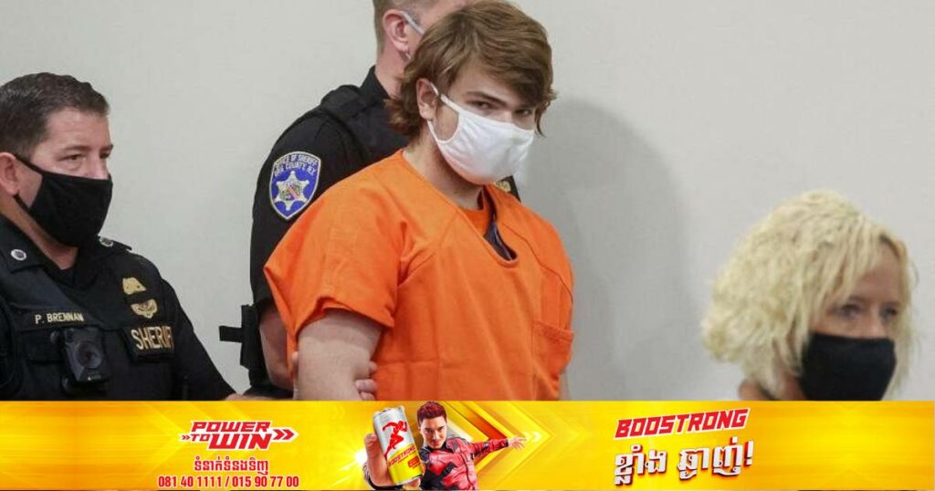 យុវជនម្នាក់ត្រូវជាប់គុកជាង ១០ឆ្នាំ ក្រោយបង្ហោះវីដេអូជម្រុញឲ្យមានការបាញ់រះទ្រង់ទ្រាយចំនួន ២ករណីនៅអាមេរិក