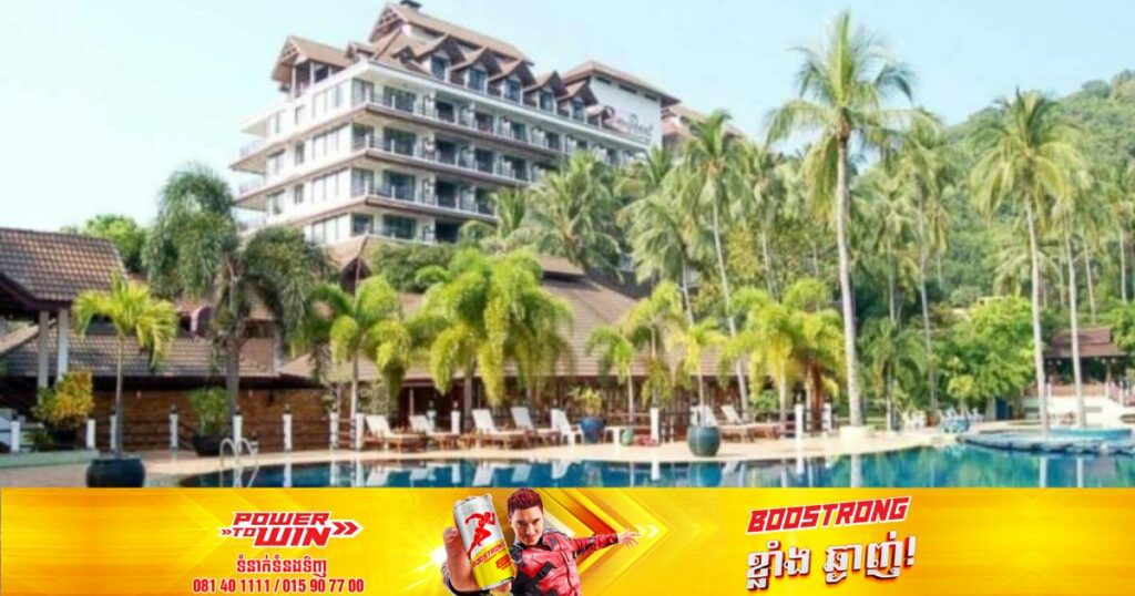 ភ្ញៀវជនជាតិថៃម្នាក់បាញ់ម្ចាស់ Resort ឲ្យរងរបួសធ្ងន់ ព្រោះខឹងមិនឲ្យបន្ទប់ស្នាក់នៅ Free