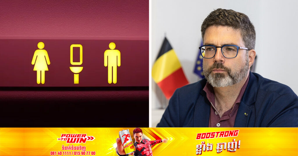 រដ្ឋាភិបាលបែលហ្ស៊ិក ប្រកាសនឹងធ្វើតេស្តទឹកសំណល់ពីយន្តហោះមកពីចិន ដើម្បីរកមើលវ៉ារ៉្យង់ថ្មីនៃជំងឺកូវីដ១៩