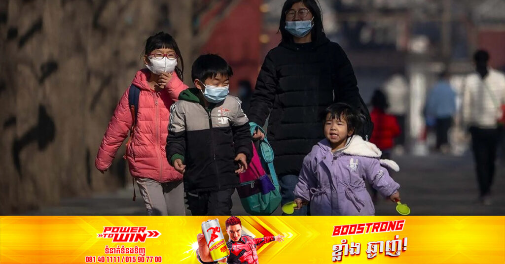 ចំនួនប្រជាជនចិនបានធ្លាក់ចុះយ៉ាងខ្លាំងជាលើកដំបូងក្នុងប្រវត្តិសាស្ត្រ ខណៈឥណ្ឌារំពឹងនឹងក្លាយជាប្រទេសមានប្រជាជនច្រើនបំផុត