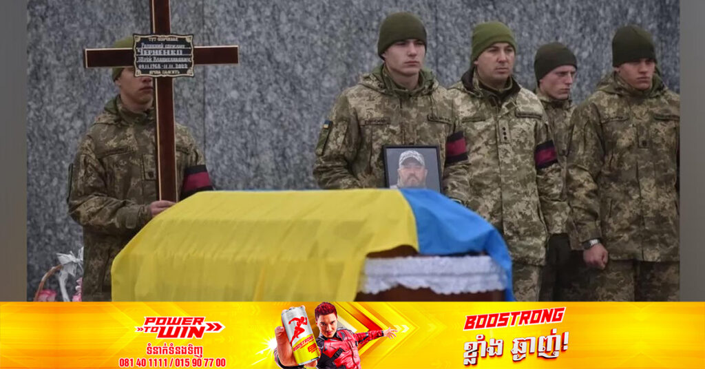 រុស្ស៊ី​អះអាង​ថា​បាន​វាយ​ប្រហារ​​លើ​បន្ទាយទាហាន​អ៊ុយក្រែន ​ដែលបានឆក់យកជីវិត​មនុស្សចំនួន ​៦០០​នាក់