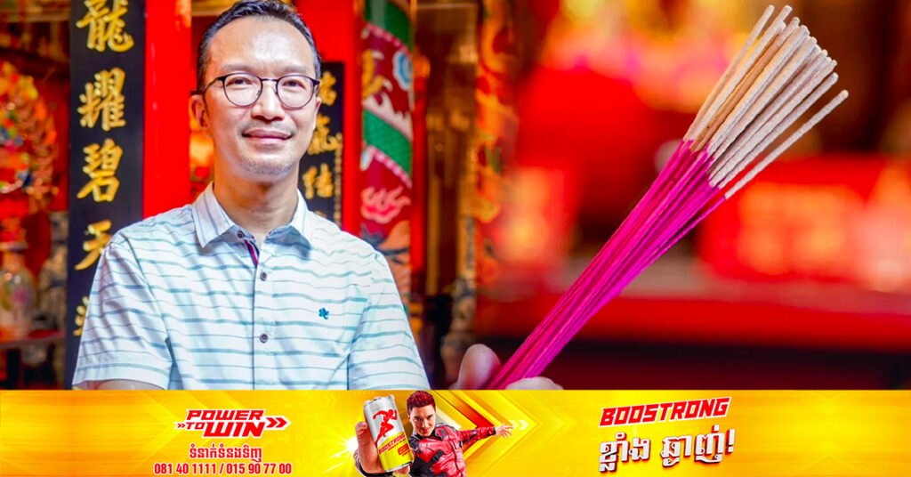 ថៃបានរចនាធូបឱ្យខ្លីជាងមុនដើម្បីដុតឆាប់អស់ និងកាត់​បន្ថយ​ផ្សែង នៅ​ក្នុង​ឱកាសបុណ្យ​ចូល​ឆ្នាំ​ចិន