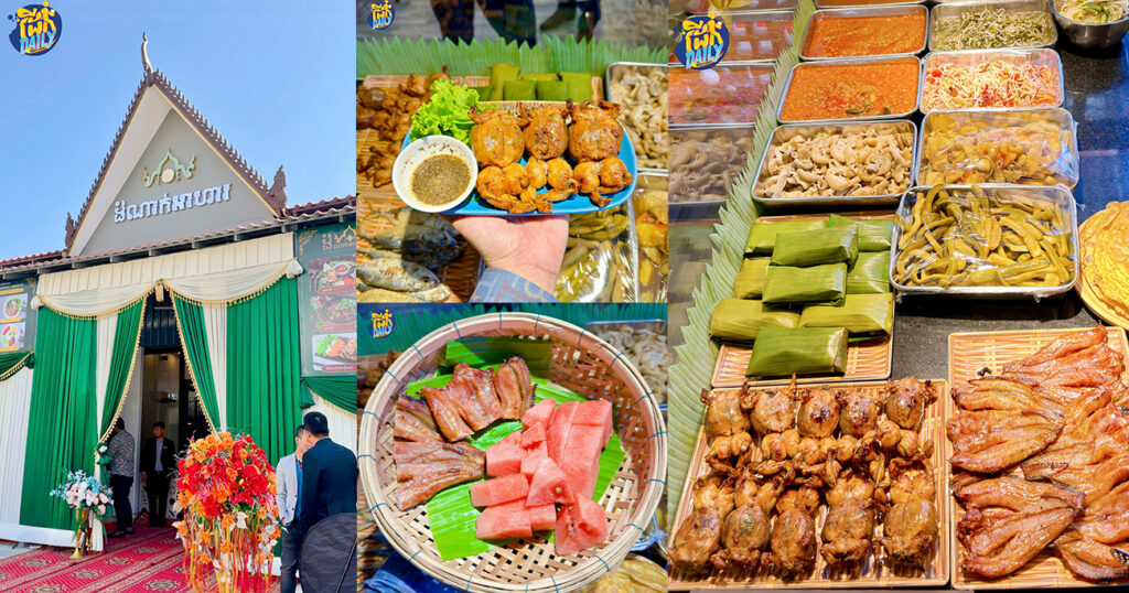 ពិបាកអត់ដឹងថាទៅញ៉ាំនៅណា! សាកមក «ដំណាក់អាហារ» លក់អាហារទាំង៣ពេល គុយទាវ​ បាយម្ហូបកម្មង់​ ស៊ុបសាច់អាំង​ មានទាំងអស់