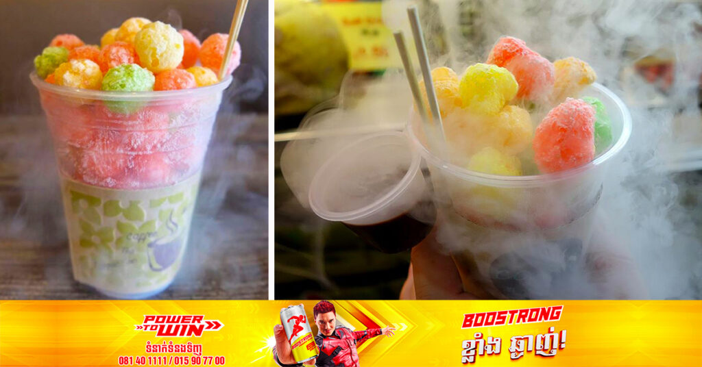 ឥណ្ឌូណេស៊ីបានជំរុញឱ្យមាតាបិតាត្រូវមានការប្រុងប្រយ័ត្ន បន្ទាប់ពីកុមារជាច្រើននាក់បានធ្លាក់ខ្លួនឈឺ ក្រោយហូបនំប្រភេទមានផ្សែងនីត្រូហ្សែន