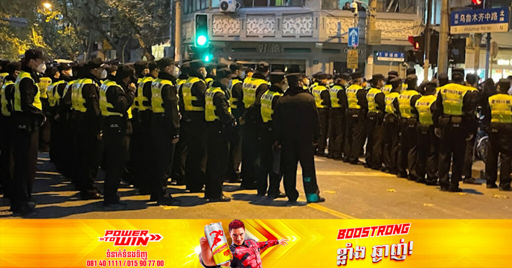 កម្មកររោងចក្រ​ផលិតឧបករណ៍តេស្តកូវីដ-១៩ នៅចិនប្រមាណ ១,០០០ នាក់បានចេញមកធ្វើការតវ៉ា ដោយសារតម្រូវការ និងតម្លៃឧបករណ៍មានការថយចុះខ្លាំង