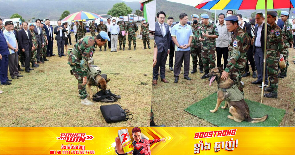 ឃុំស្តុក និងឃុំស្រង់ ខេត្តកំពង់ស្ពឺ ប្រកាសជាឃុំអស់មីន