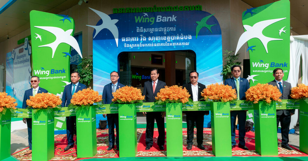 ធនាគារ វីង បើកសាខាដំបូងបង្អស់របស់ខ្លួនក្នុងខេត្តបាត់ដំបង