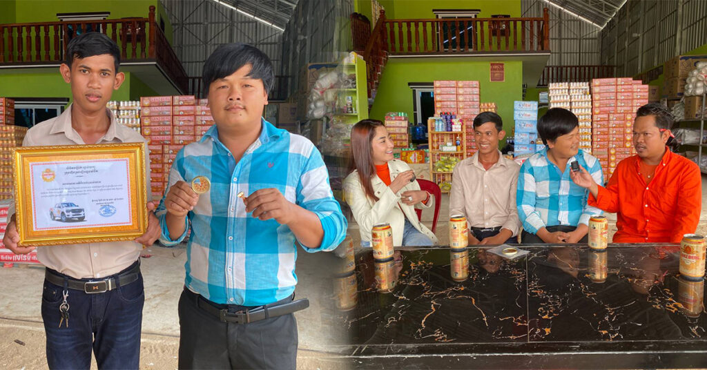 បុរស ២នាក់មកពីខេត្តផ្សេងគ្នាបានទទួលអាំងប៉ាវពីក្រុមហ៊ុនស្រាបៀរ GANZBERG ឡាន Ford Ranger សេរីឆ្នាំ ២០២៣ ម្នាក់១គ្រឿងក្រោយពីពួកគាត់បានធ្វើរឿងមួយនេះ!!!!!!!!