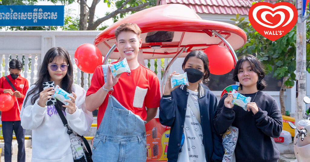 ដំណើរការក្បួនរទេះការ៉េមវ៉លស៍