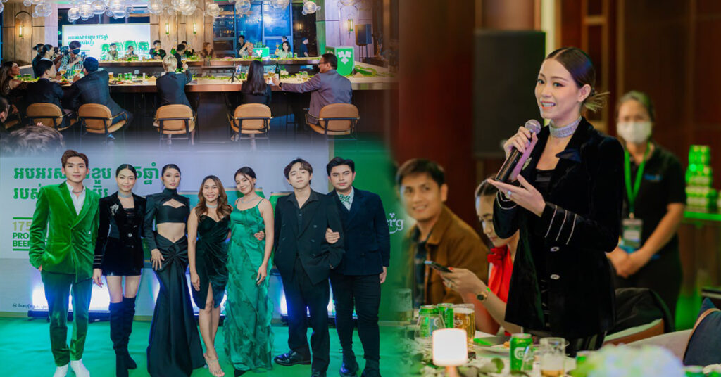 ពិធីអបអរសាទរខួប 175ឆ្នាំ របស់ស្រាបៀរ កាសស៊្បែរ ធ្វើឲ្យសិល្បករទទួលពិសោធន៍ដ៏ពិសេស និងកាន់តែច្បាស់ពីស្រាបៀរកាសស្ប៊ែរ!