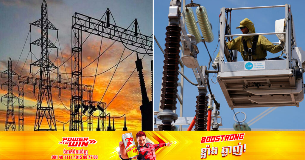 ពលរដ្ឋបារាំង ៧៥,០០០ នាក់ គ្មានអគ្គិសនីប្រើប្រាស់ ដោយសារការវាយប្រហារពីខ្យល់ព្យុះ