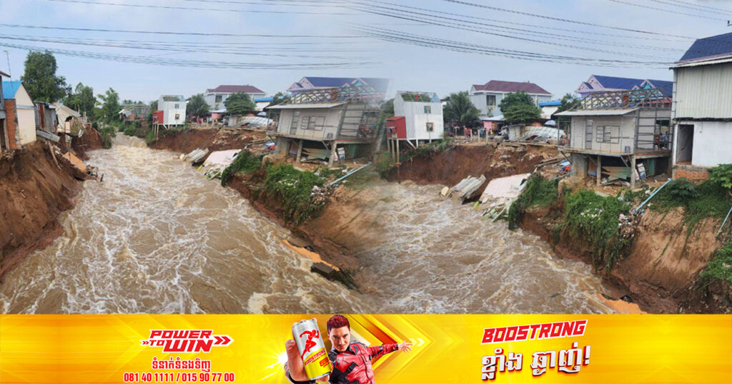 អភិបាលរងខេត្តកណ្ដាល អំពាវនាវឱ្យពលរដ្ឋរស់នៅអមសងខាងព្រែកខ្សេវ មានការប្រុងប្រយ័ត្ន ខណៈទឹកជំនន់កំពុងហក់ឡើង