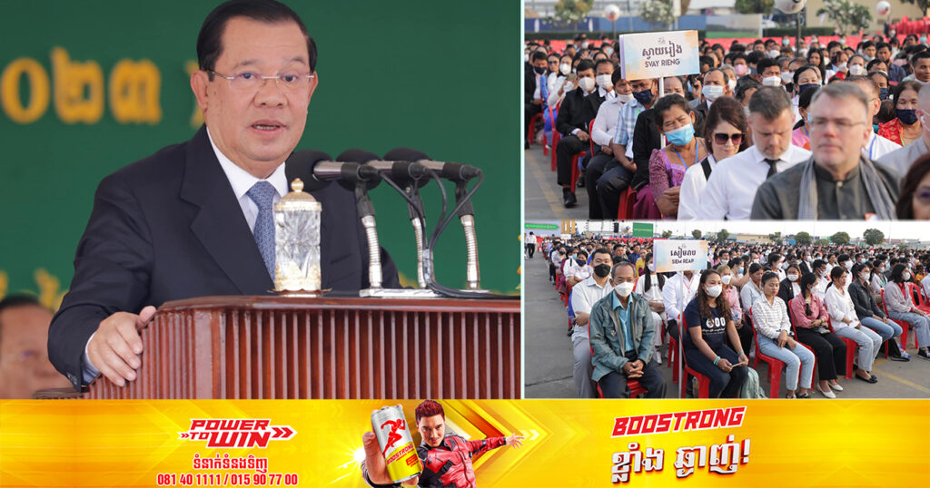 សម្តេចតេជោ ហ៊ុន សែន អះអាងថា នៅកម្ពុជាគ្មានការបណ្តេញនរណាម្នាក់ចេញពីក្របខណ្ឌរដ្ឋ ដោយសារជំនឿសាសនានោះឡើយ