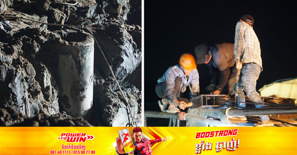 ក្មេងប្រុសវៀតណាមអាយុ ១០ឆ្នាំម្នាក់ បានដើរធ្លាក់ចូលក្នុងសសរខួងស៊ីម៉ង់ជម្រៅ ៣៥ម៉ែត្រ, អស់រយៈពេល ៣ថ្ងៃហើយនៅតែមិនទាន់អាចសង្គ្រោះបាន