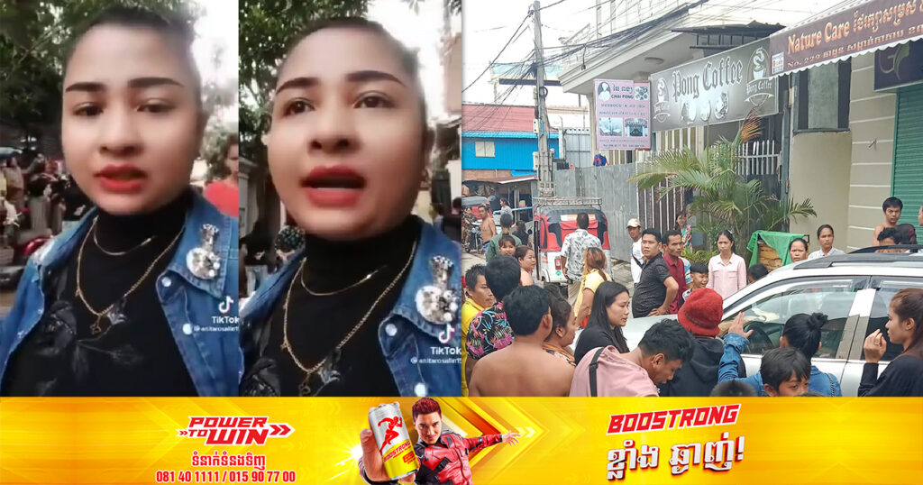 ស្នងការនគរបាលរាជធានីភ្នំពេញ បកស្រាយបំភ្លឺករណីក្រុមចុះឃាត់ប្រជាពលរដ្ឋឆែករកសារធាតុញៀននៅក្នុងខណ្ឌពោធិ៍សែនជ័យមិនមែនជាសមត្ថកិច្ចទេ