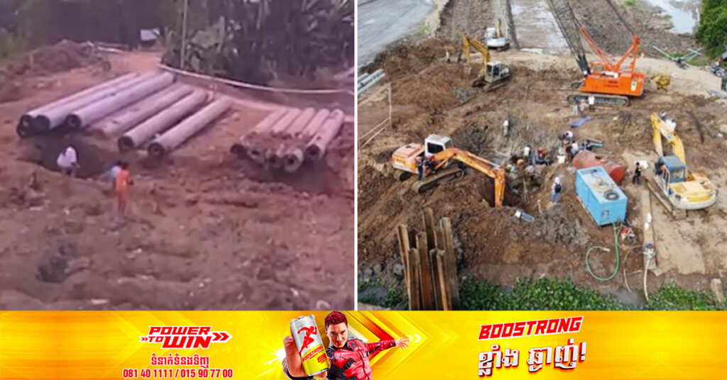 ក្មេងប្រុសវៀតណាមអាយុ ១០ឆ្នាំ ដែលធ្លាក់ចូលក្នុងប្រហោងគ្រឹះបេតុងជម្រៅ ៣៥ម៉ែត្រ ពេលនេះបានបាត់បង់ជីវិតហើយ