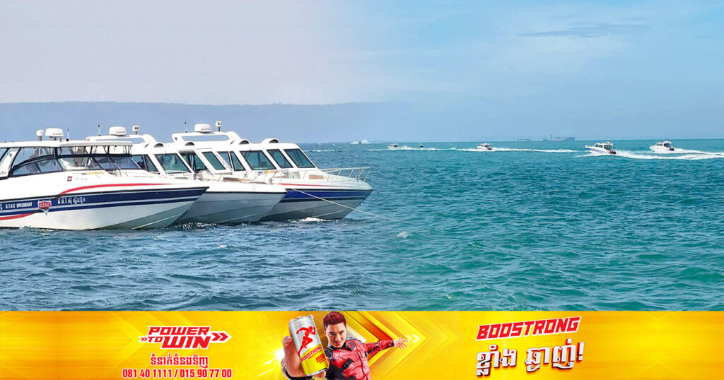 លិចទូកនេសាទមួយគ្រឿង បណ្ដាលឱ្យបាត់ខ្លួនមនុស្ស ២នាក់ ខណៈពេលនេះក្រុមការងាររបស់ក្រុមហ៊ុន GTVC របស់លោកឧកញ៉ា ទៀ វិចិត្រ កំពុងធ្វើការរុករកលើផ្ទៃសមុទ្រ