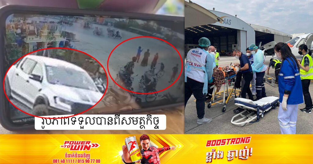 គណនីហ្វេសប៊ុកមួយ រៀបរាប់ករណីត្រូវក្មេងពាលមួយក្រុម យកដុំថ្មគប់កញ្ចក់ឡាន បែកកញ្ចក់ ផ្លោងត្រូវមនុស្សរងរបួសធ្ងន់ ស្ថិតតាមបណ្ដោយផ្លូវជាតិលេខ៣ និងសូមសមត្ថកិច្ចស្រាវជ្រាវរកមុខជនបង្កលើករណីនេះផង