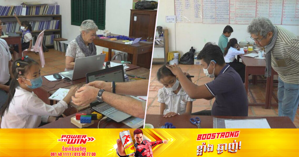 ក្រុមគ្រូពេទ្យជនជាតិបារាំង ចុះពិនិត្យ និងបំពាក់ម៉ាស៊ីនត្រចៀកដល់កុមារ គ ថ្លង់ នៅវិទ្យាល័យអប់រំពិសេសកំពង់ចាម