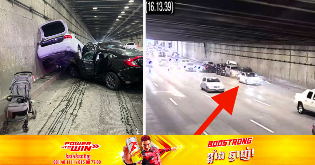 រថយន្ត Tesla មួយគ្រឿងកំពុងតែបើកបរស្វ័យប្រវត្តិសុខៗ​ ស្រាប់តែជាន់ហ្វ្រាំងខ្លួនឯង បណ្ដាលឱ្យរថយន្ត​ ៨គ្រឿងបន្តកន្ទុយគ្នាពេញផ្លូវ​ (មានវីដេអូ)