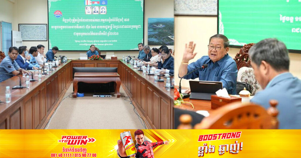 អ្នកសារព័ត៌មានជាង ៤ពាន់នាក់ត្រៀមចូលរួមក្នុងជំនួបរវាងសម្តេចតេជោ ហ៊ុន សែន ជាមួយអ្នកសារព័ត៌មានលើកទី៥ ឆ្នាំ២០២៣