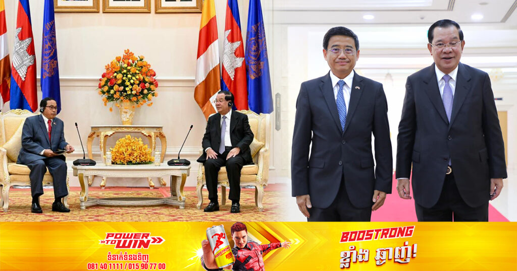 ឯកអគ្គរដ្ឋទូតឥណ្ឌូណេស៊ី អរគុណសម្តេចតេជោ ហ៊ុន សែន ដែលបានយកចិត្តទុកដាក់ផ្តល់វ៉ាក់សាំងកូវីដ១៩ ជូនពលរដ្ឋឥណ្ឌូណេស៊ី ដែលកំពុងរស់នៅ និងធ្វើការងារនៅកម្ពុជា