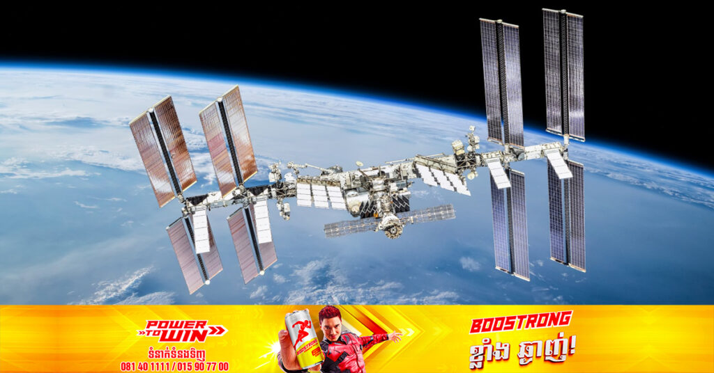 អវកាសយានិក​អាមេរិក និង​រុស្ស៊ី​បាន​ជាប់គាំង​រង់ចាំ​ក្នុង​ទីអវកាស បន្ទាប់ពី​យានអវកាសរបស់ពួកគេ​បានរង​ការខូចខាត