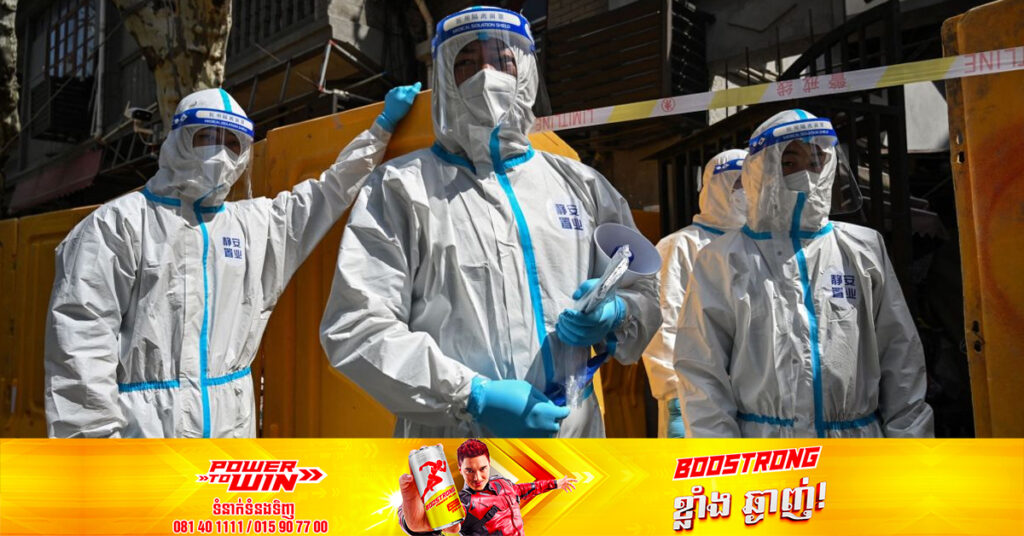 ប្រទេសចិនឈប់ធ្វើបច្ចុប្បន្នភាពប្រចាំថ្ងៃពាក់ព័ន្ធនឹងជំងឺកូវីដ១៩ ដោយនឹងធ្វើការប្រកាសប្រចាំខែវិញ