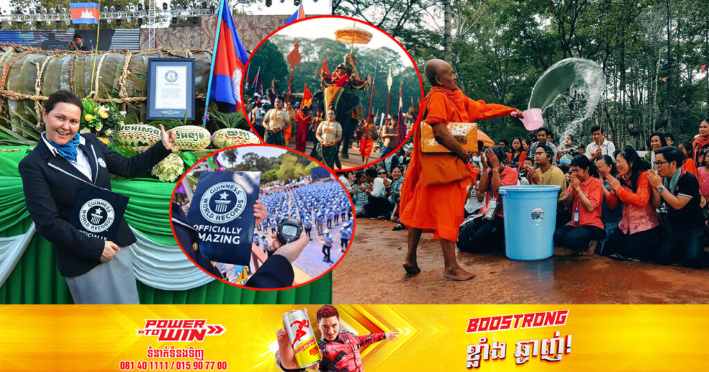 ក្រៅពីឯតទគ្គកម្មធំៗចំនួន២ អង្គរសង្រ្កានឆ្នាំនេះ ត្រៀមគម្រោងធំៗ ៨ទៀត  សម្រាប់ស្វាគមន៍ភ្ញៀវជាតិ និងអន្តរជាតិមកកម្សាន្ត