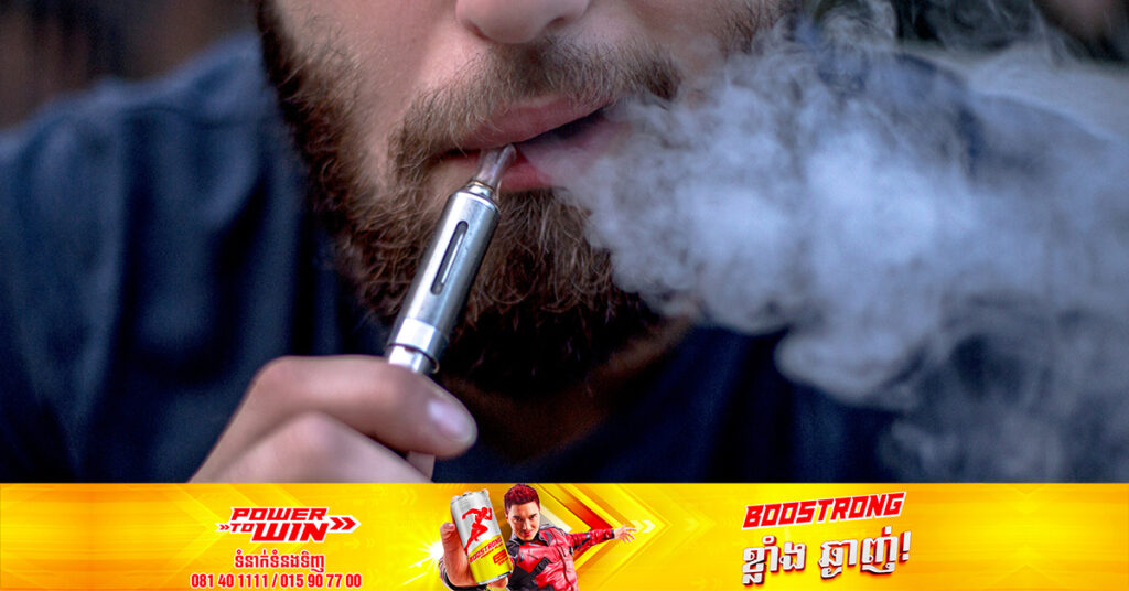 អ្នកប្រើប្រាស់​បារី​អេឡិច​ត្រូនិកនៅ​ប្រទេស​ថៃ អាច​ប្រឈម​នឹង​ការពិន័យ​ជា​ប្រាក់ និងជាប់​ពន្ធនាគារ​រហូត​ដល់ ៥ឆ្នាំ