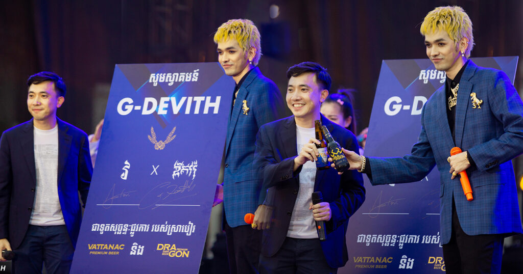 កំពូលតារាចម្រៀងរ៉េប G-Devith ក្លាយជាទូតសុច្ឆនៈផ្លូវការរបស់ស្រាបៀរវឌ្ឍនៈ និងដ្រាហ្គិន និងប្រកាសពីធួរខនសឺតនៅខេត្តក្រុងជាច្រើន